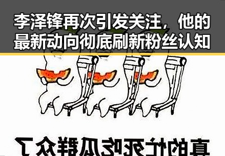 911爆料